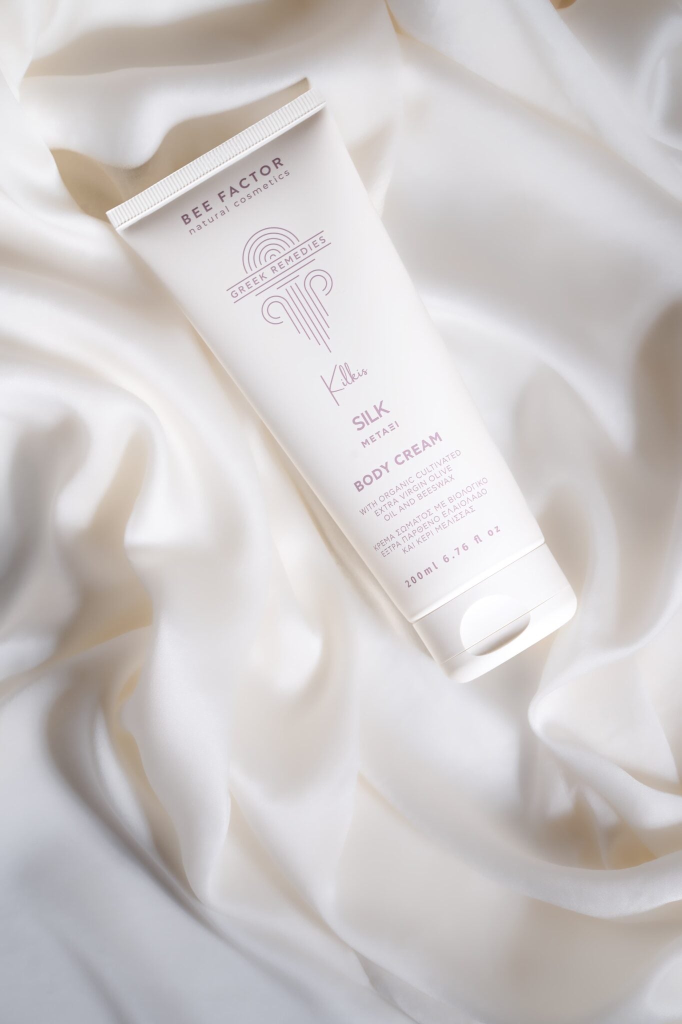 body cream with kilkis silk extract – 200ml