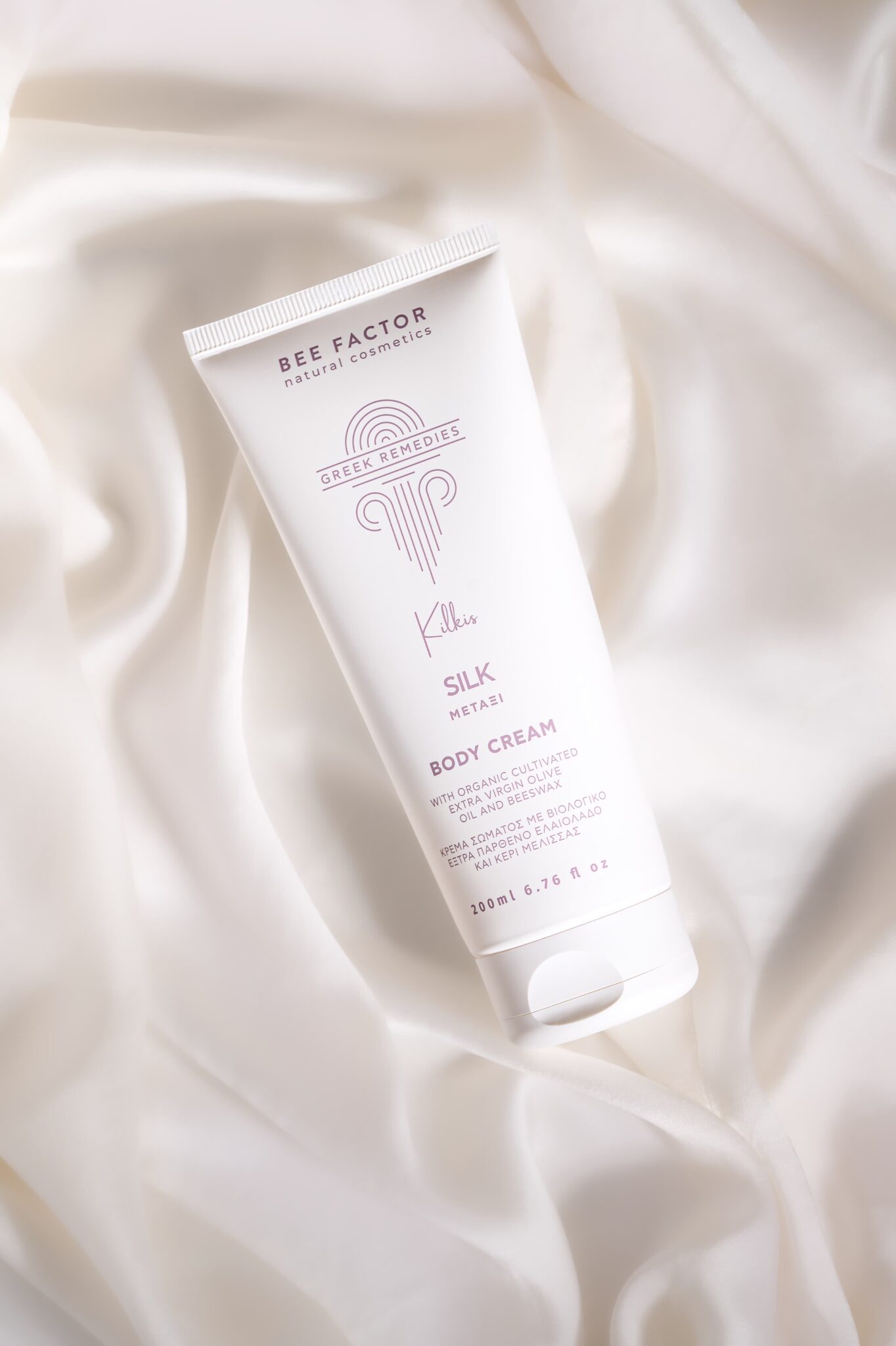 body cream with kilkis silk extract – 200ml